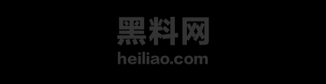 贾婷婷不雅视频流出